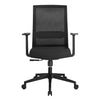 Desky Low Back Mesh Office Chair- Desky®