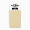 Desky locker steel paint sample in wheat