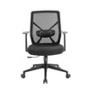moulded cushion task chair